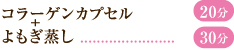 R[QJvZ20+30