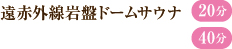 ԊOՃh[TEi