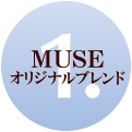 1.MUSEIWiuh