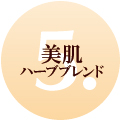 5.n[uuh
